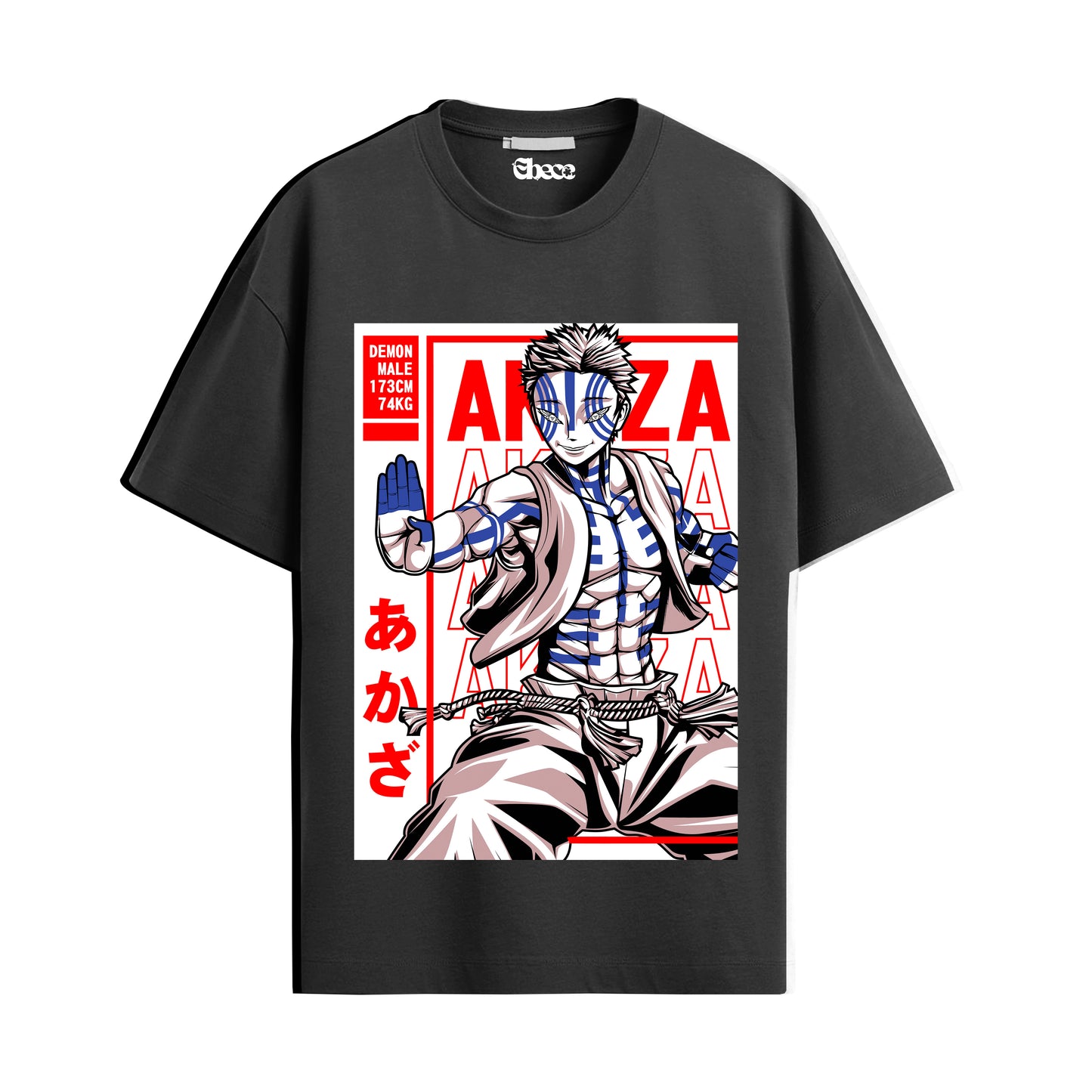 Akaza - Demon Slayer