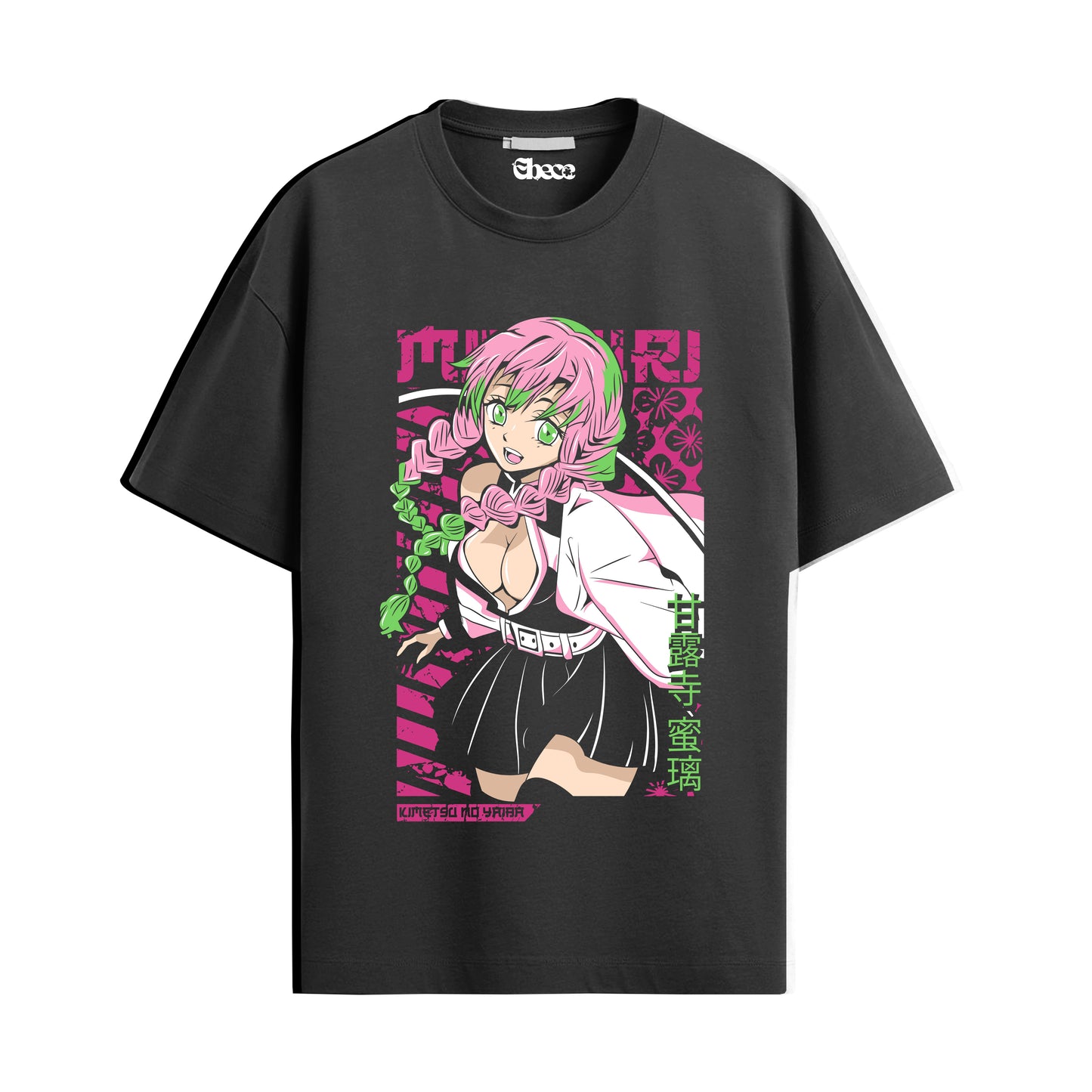 Mitsuri - Demon Slayer